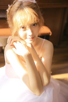 uusee